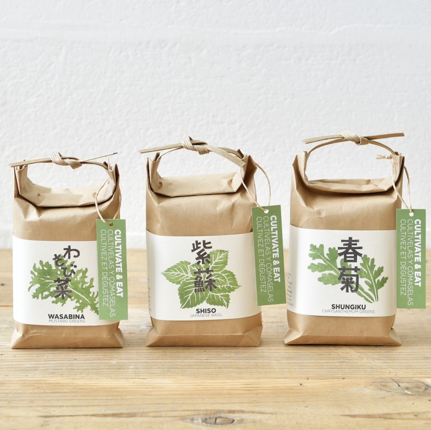 Yakumi Japanese Spice